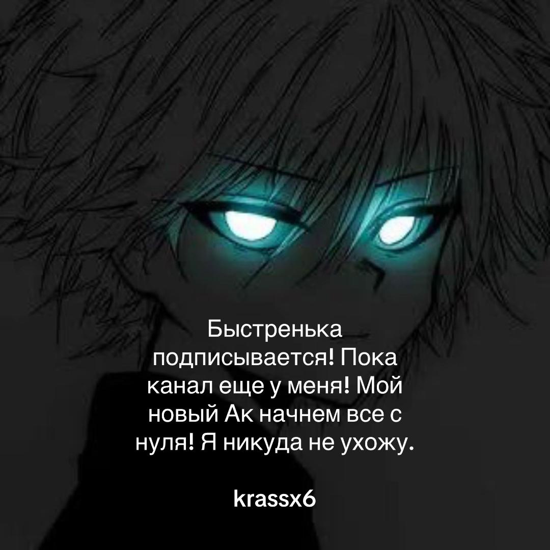 @MONSTER