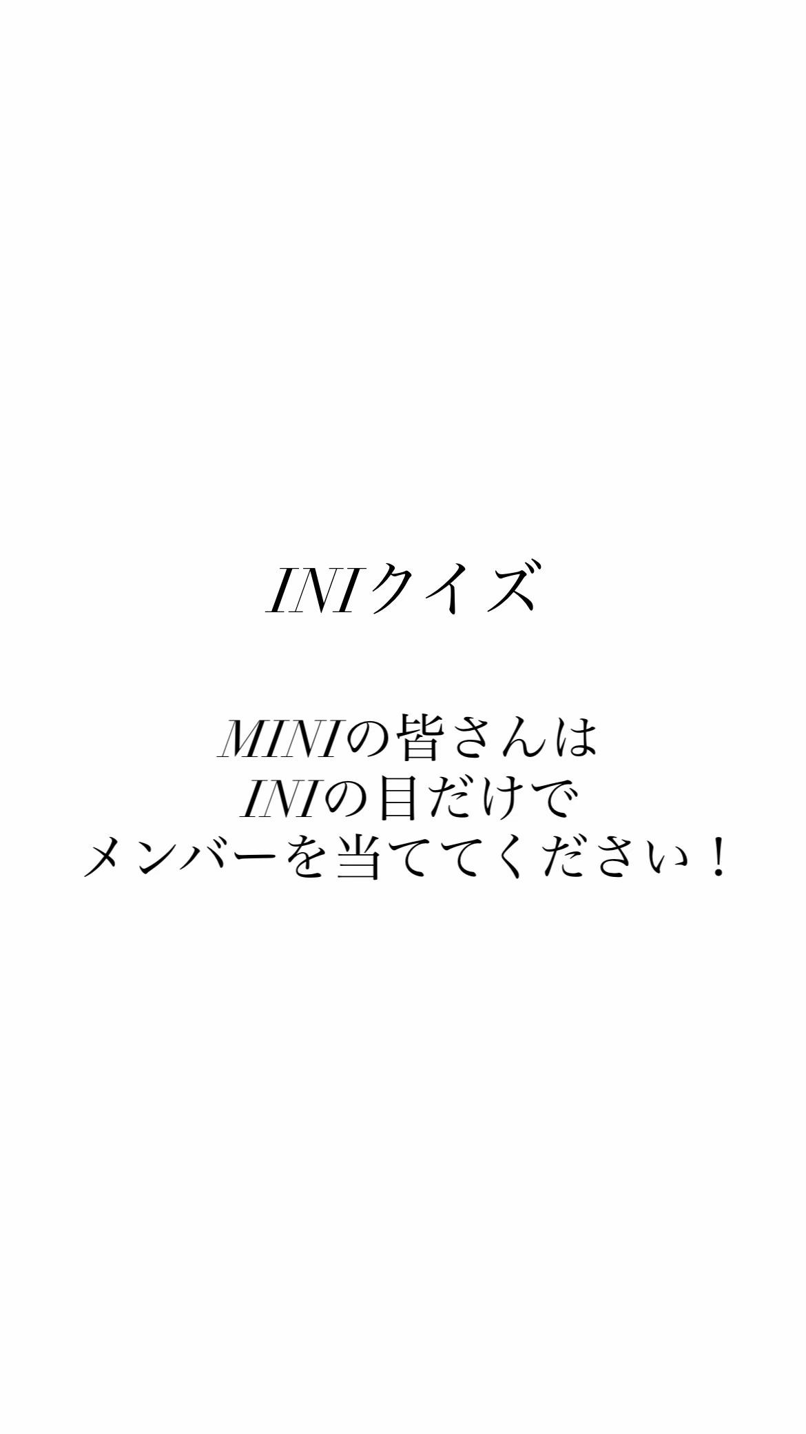 @じんたんMINI