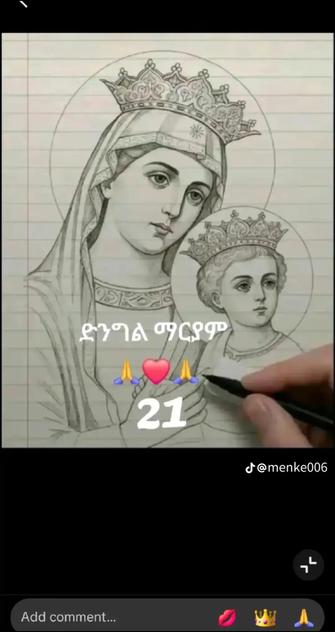 @ጣኒቆ=🤴)$