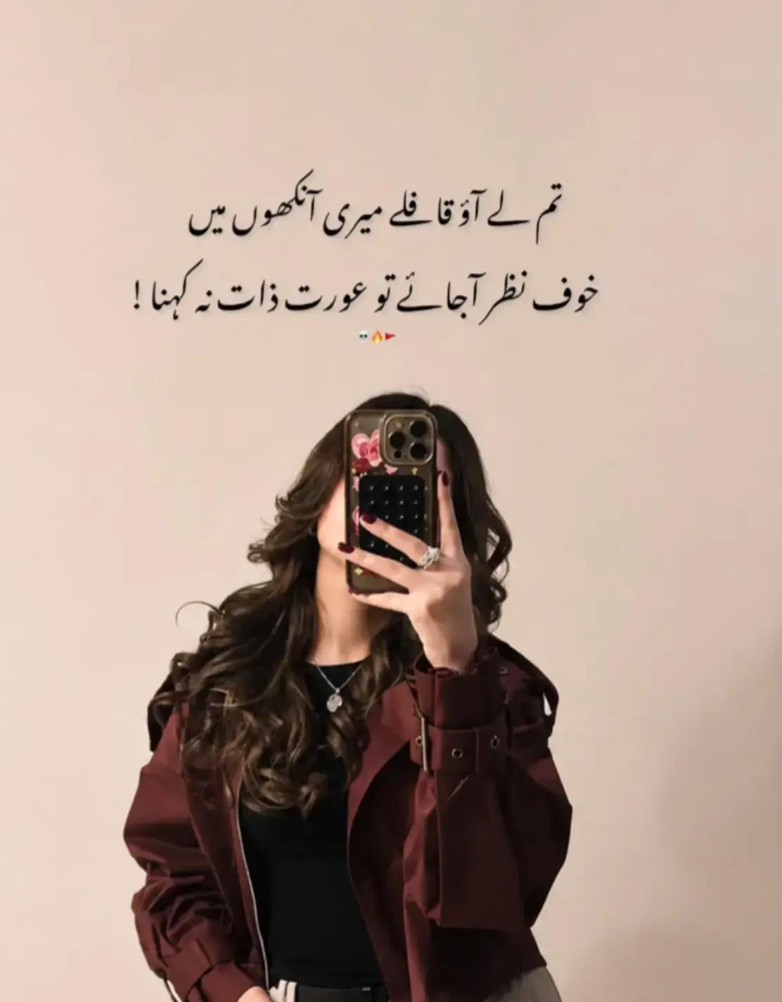 @💔BawaFa💔LarKi💔