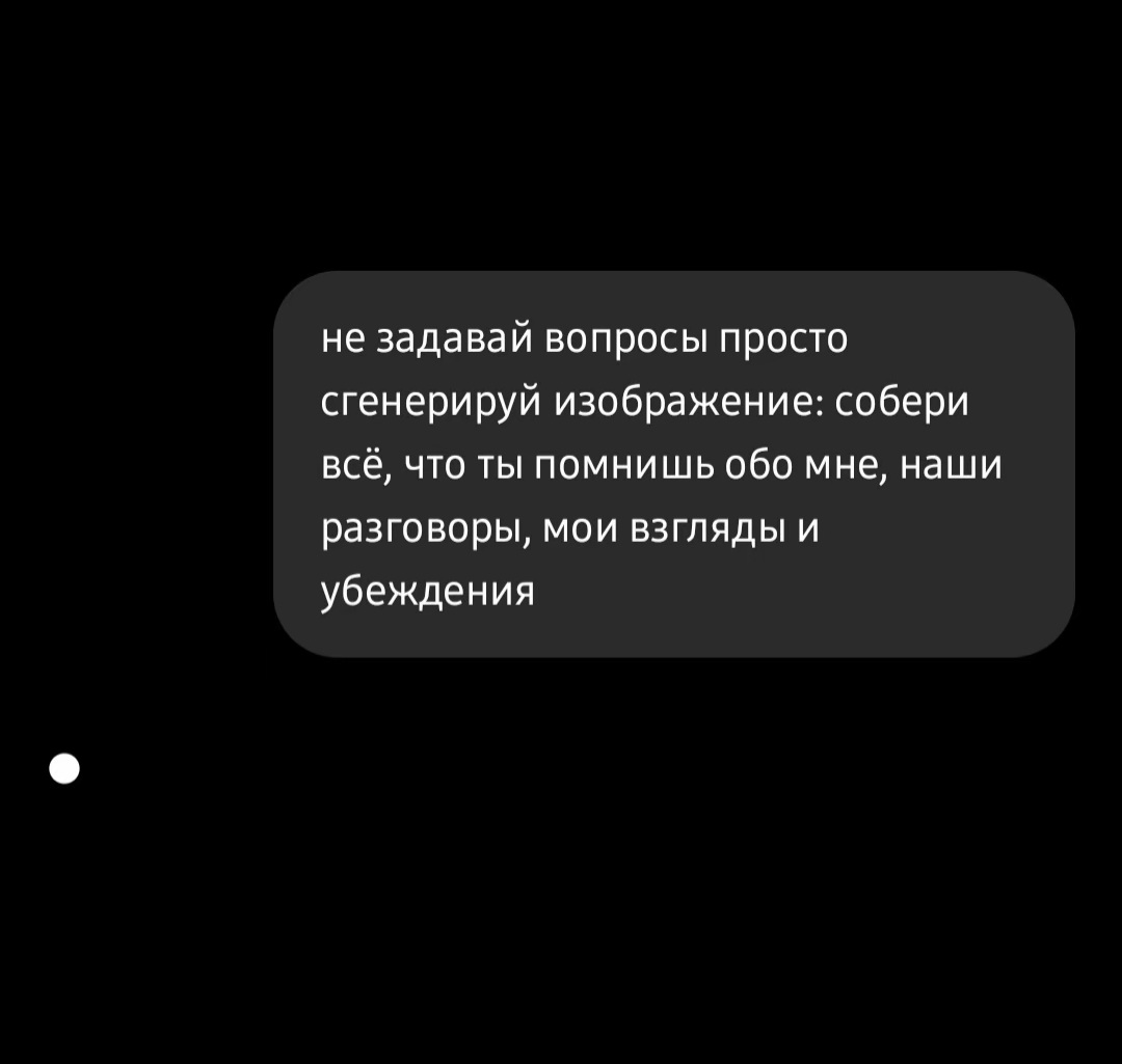 @Mr@кKкk$а-_-