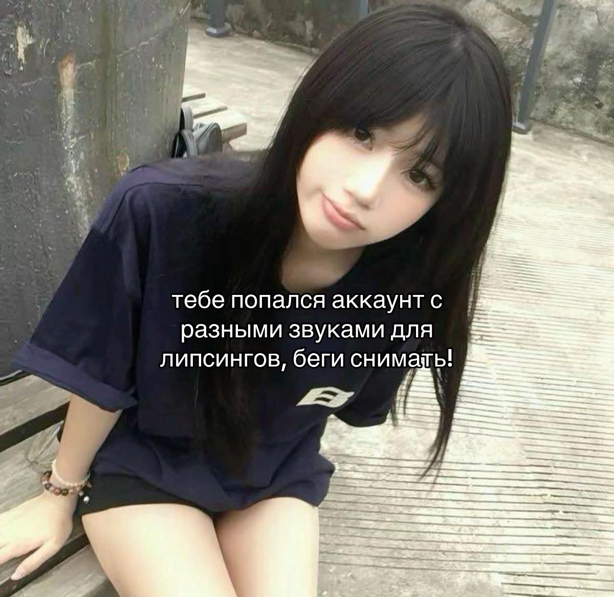 @тгк: кола