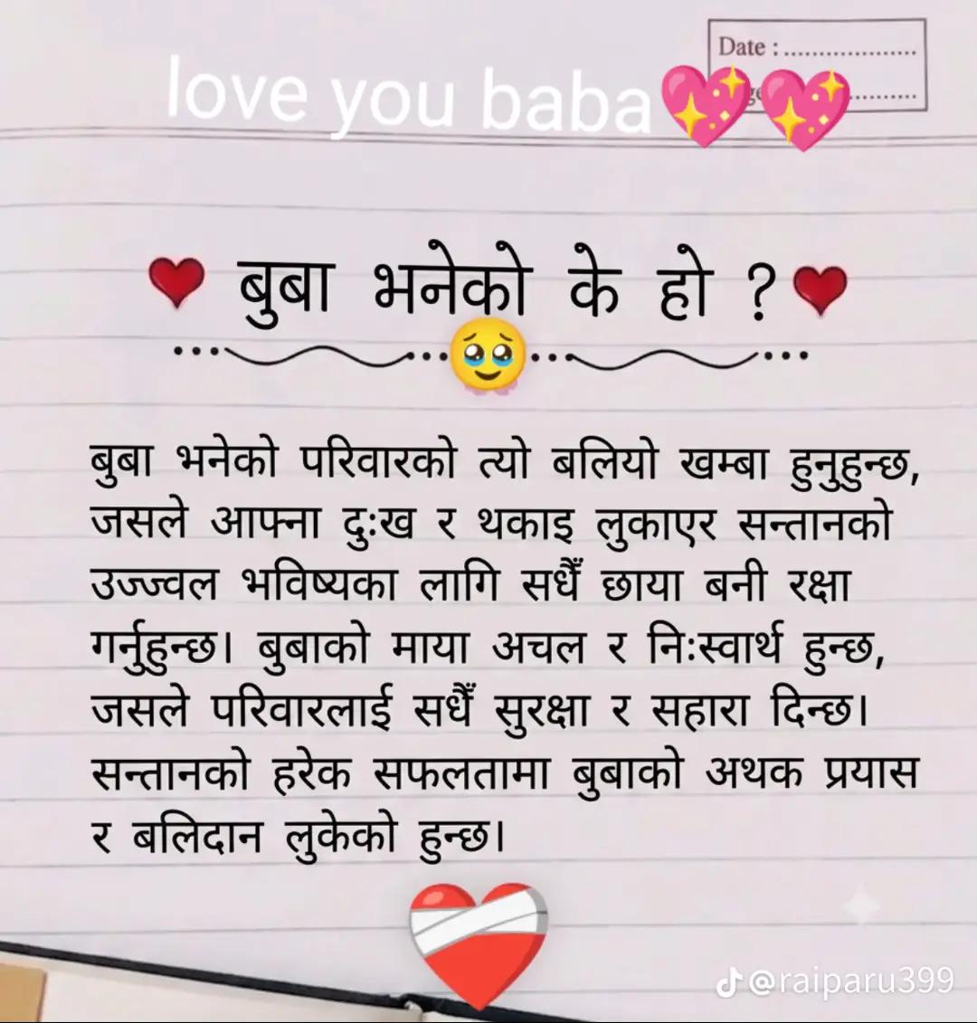 @id💖😂