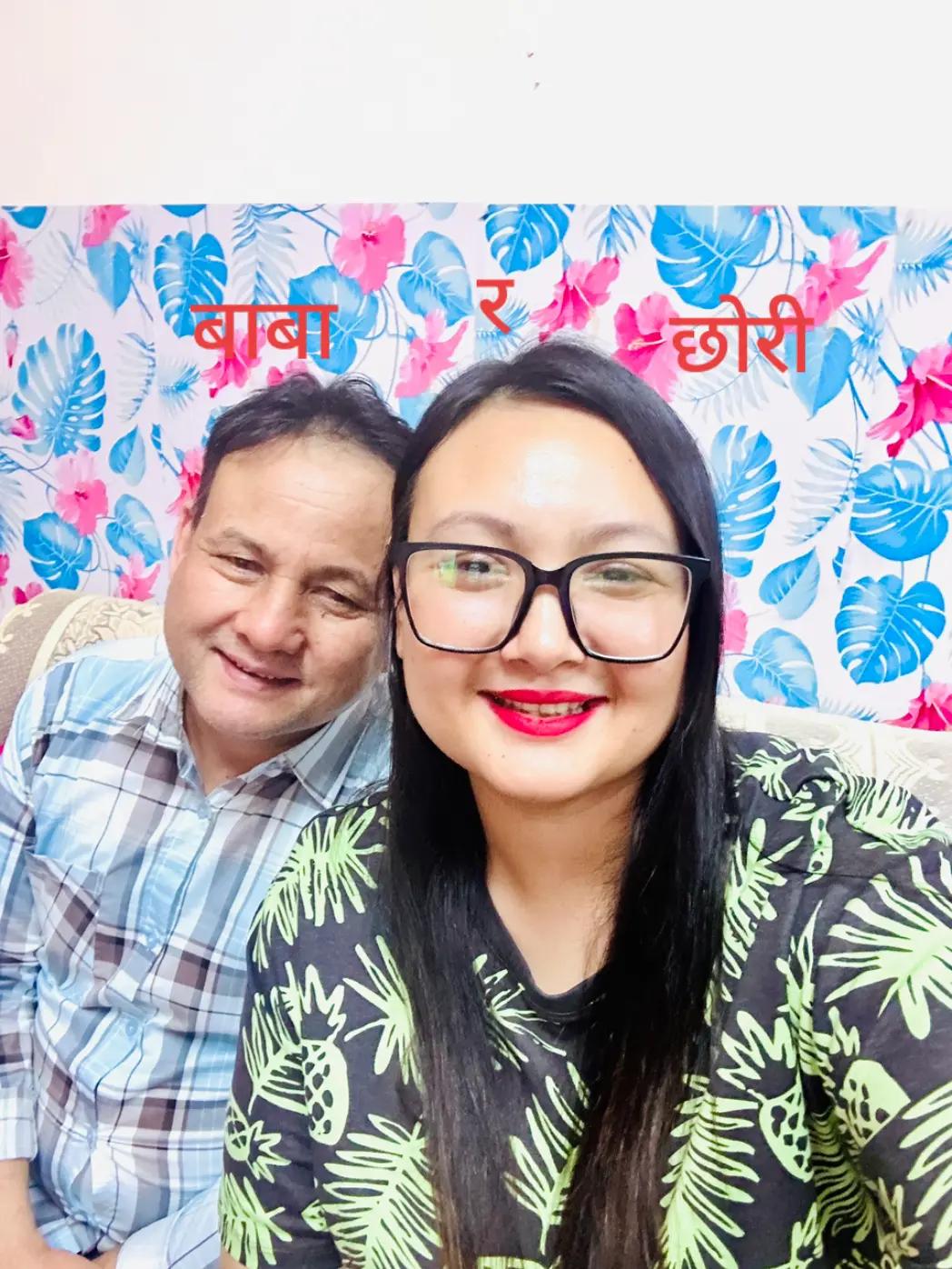 @💞💞परदेसी ठुल्दाई