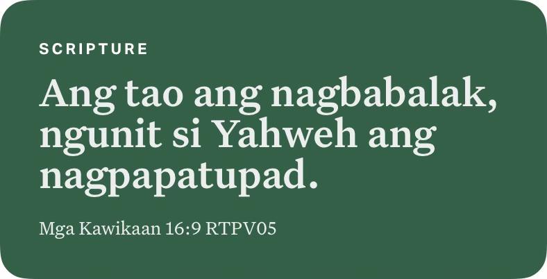 @Ate Nels