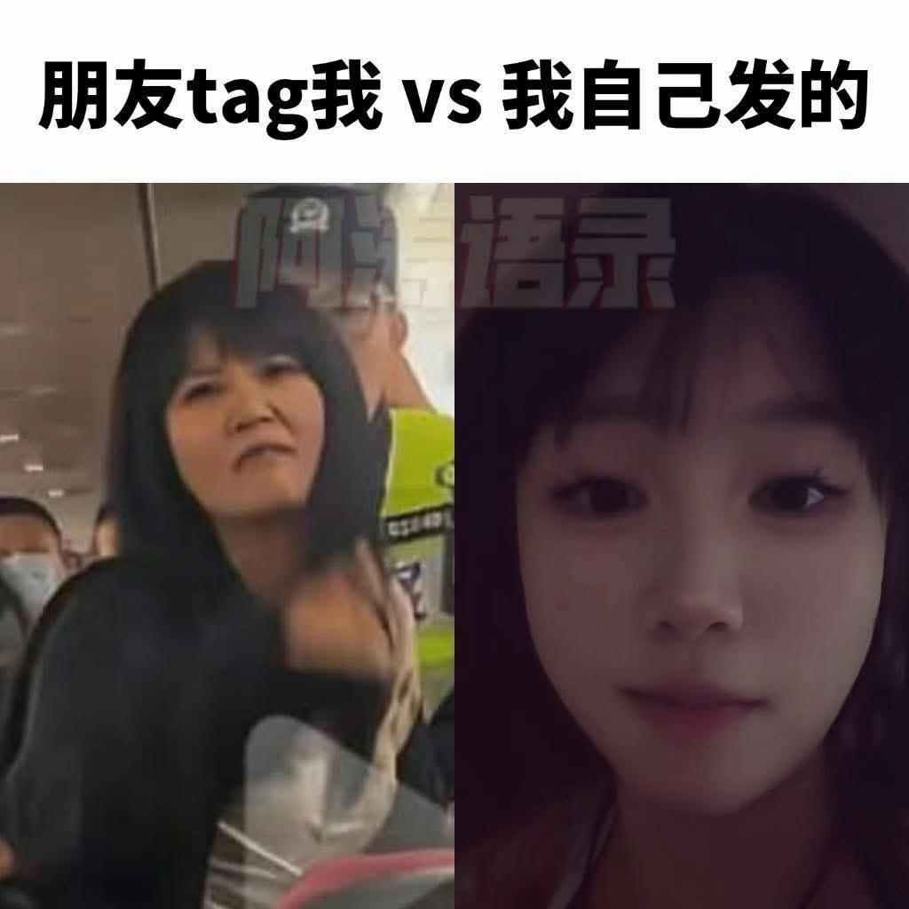 @andy chow