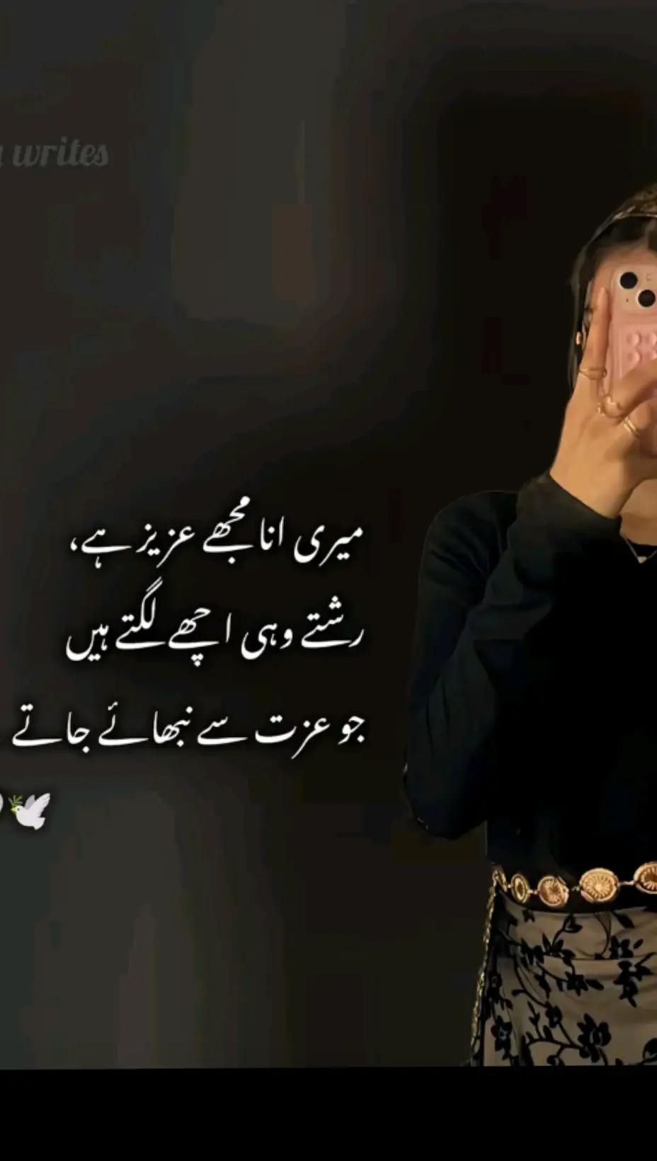 @Anika Khan