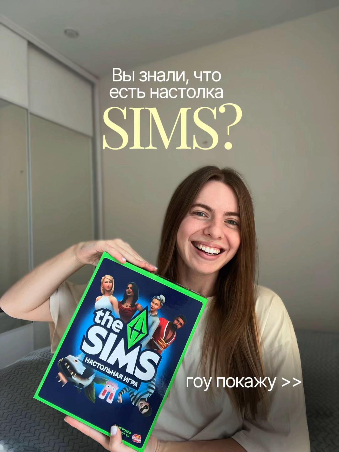 @тгк: Дневник Даши Пеш