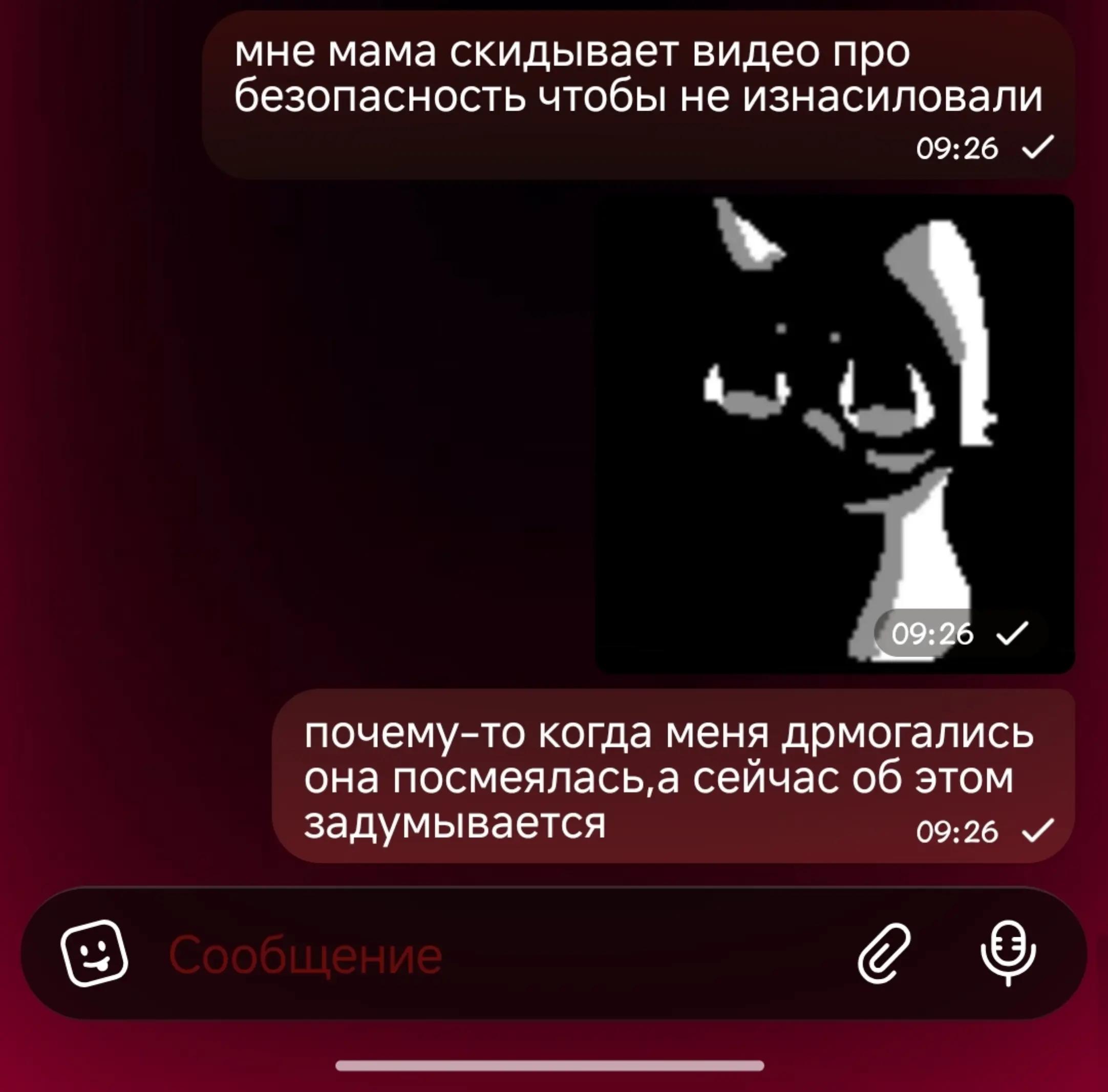 @rarecovery