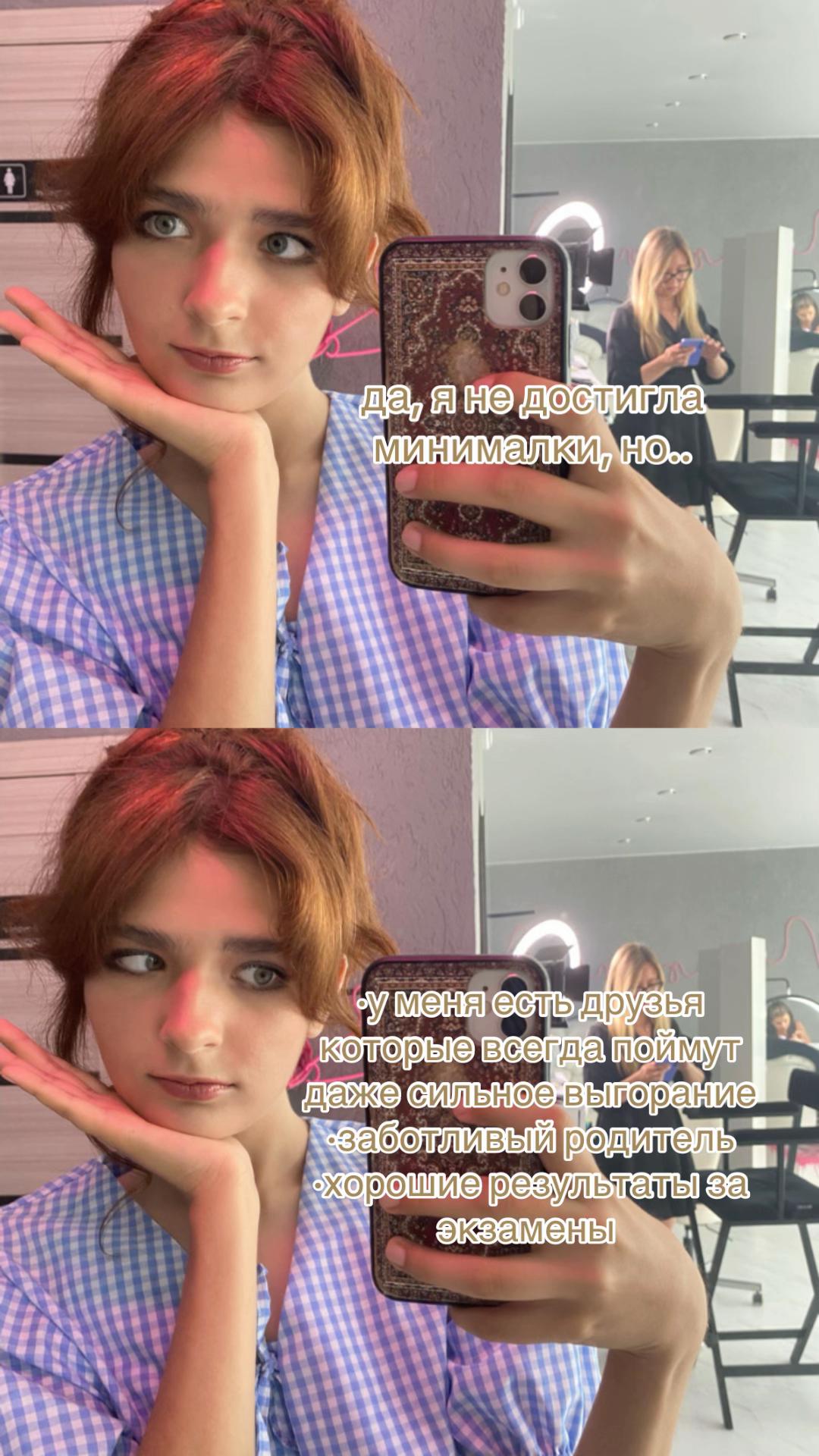 @любите пушистую🪞💒