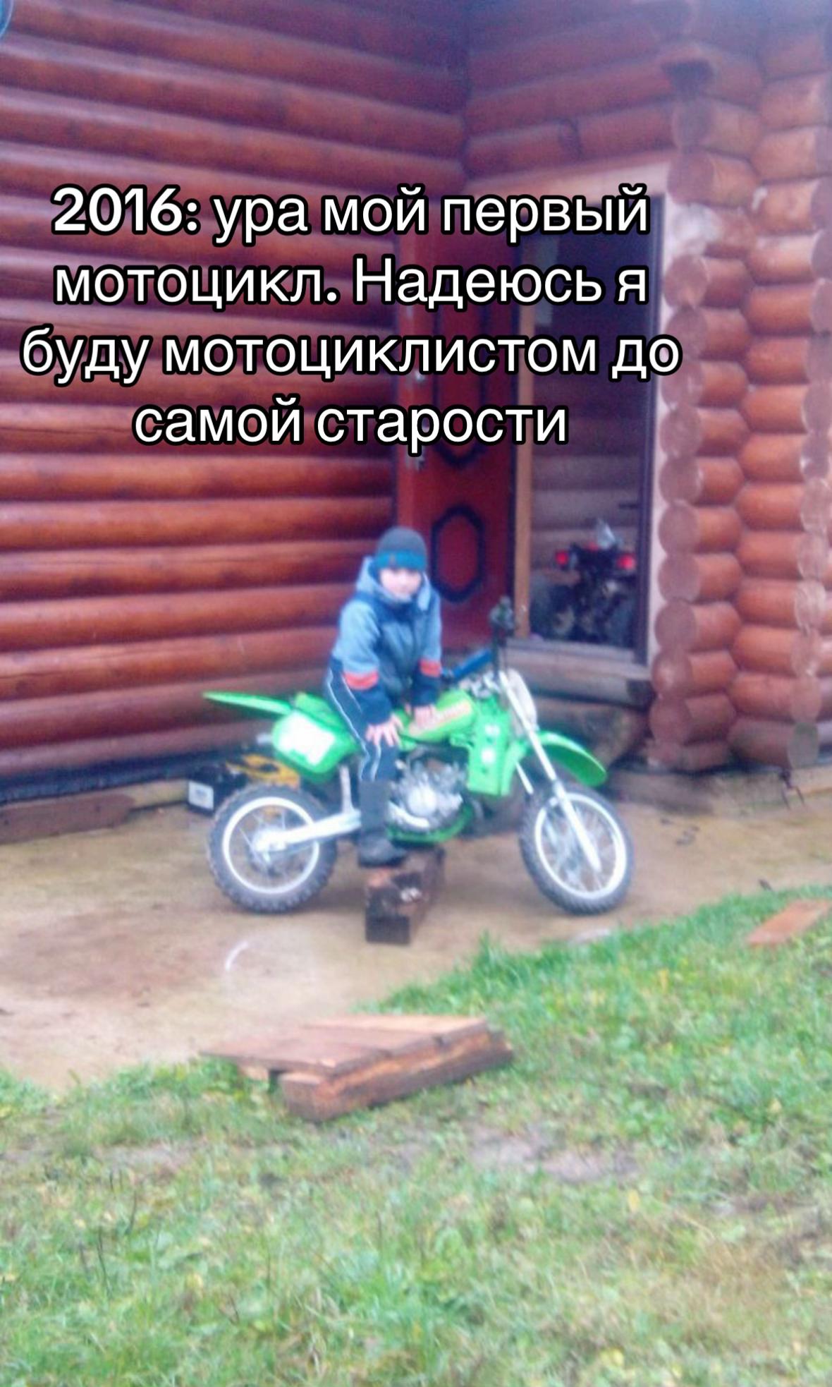 @🇷🇺moto_Shaman🏍