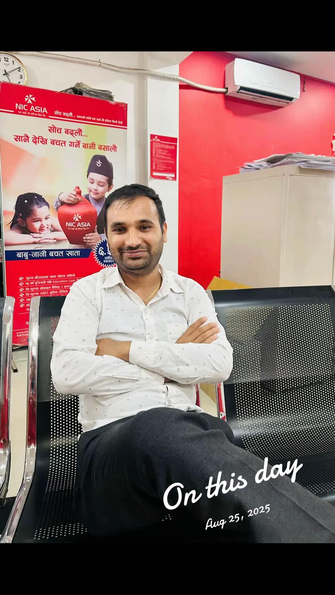 @kamal Gautam