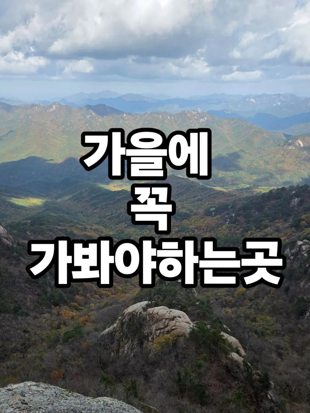 @남쓰