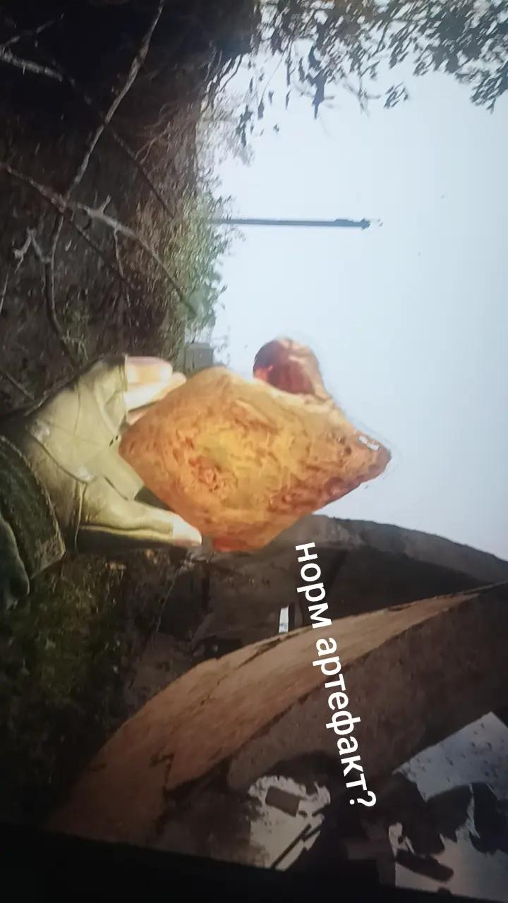 @Юра