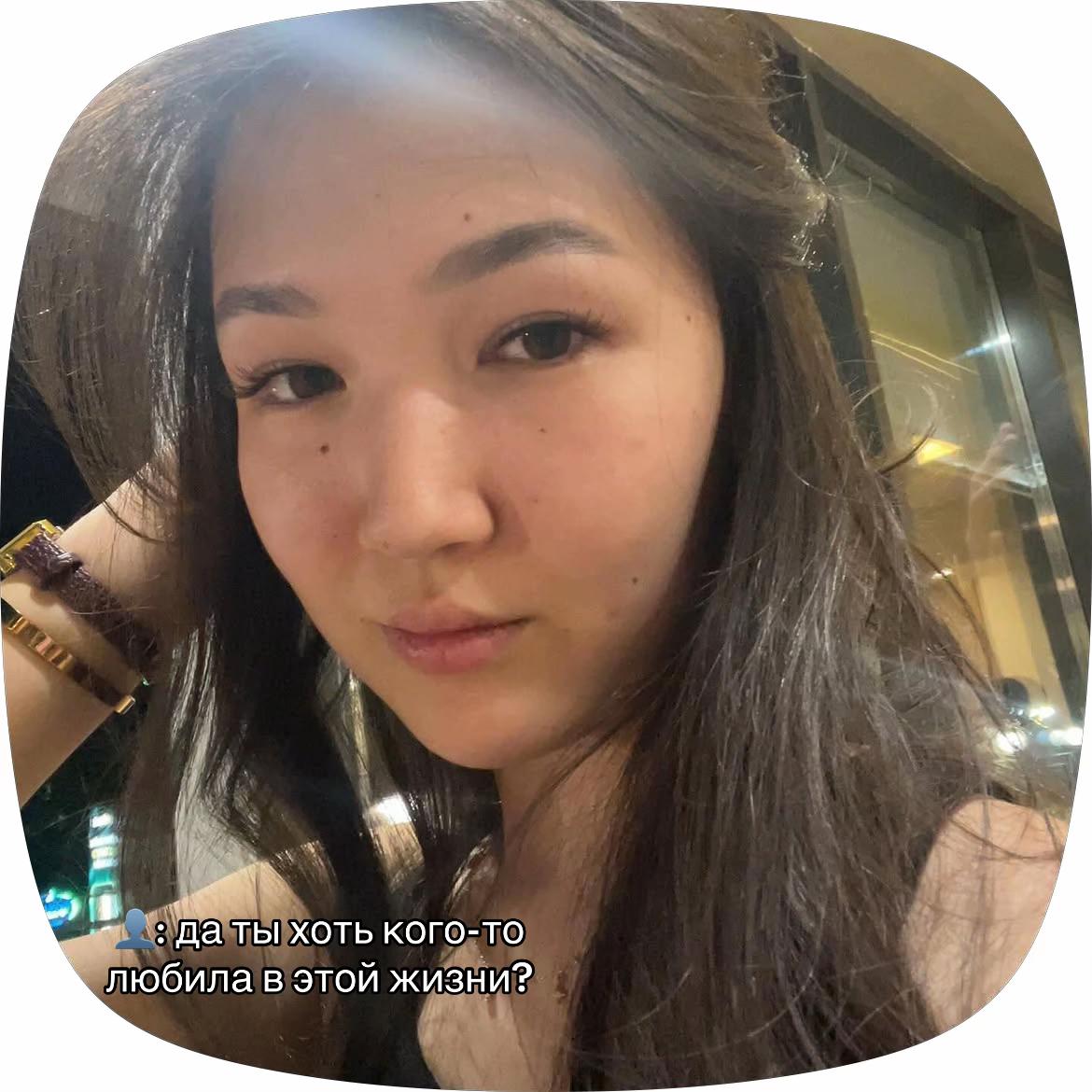 @s