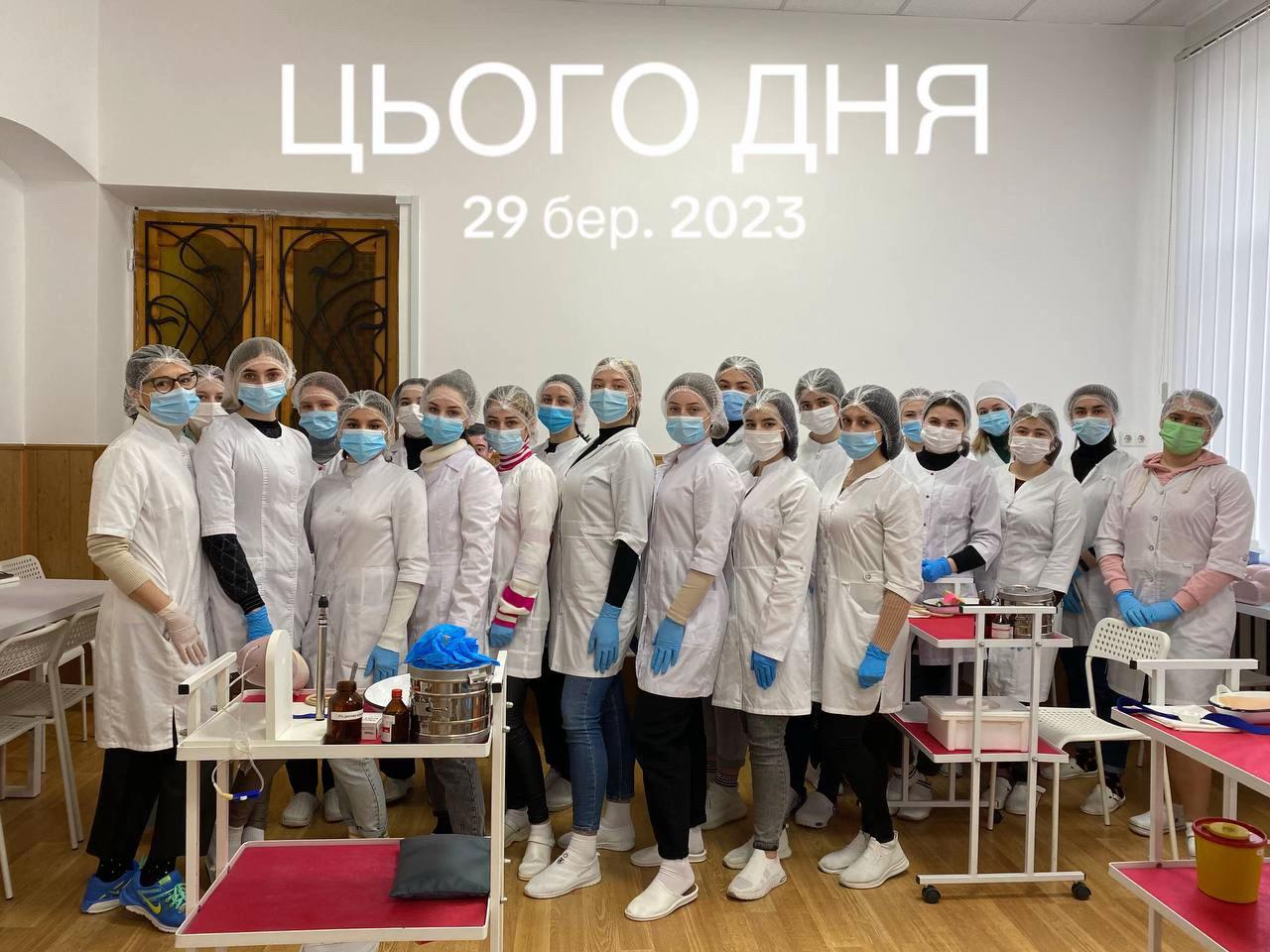 @Альона