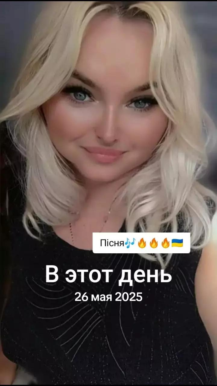 @꧁༺🍃 🌸Оля🌸🍃༻꧂