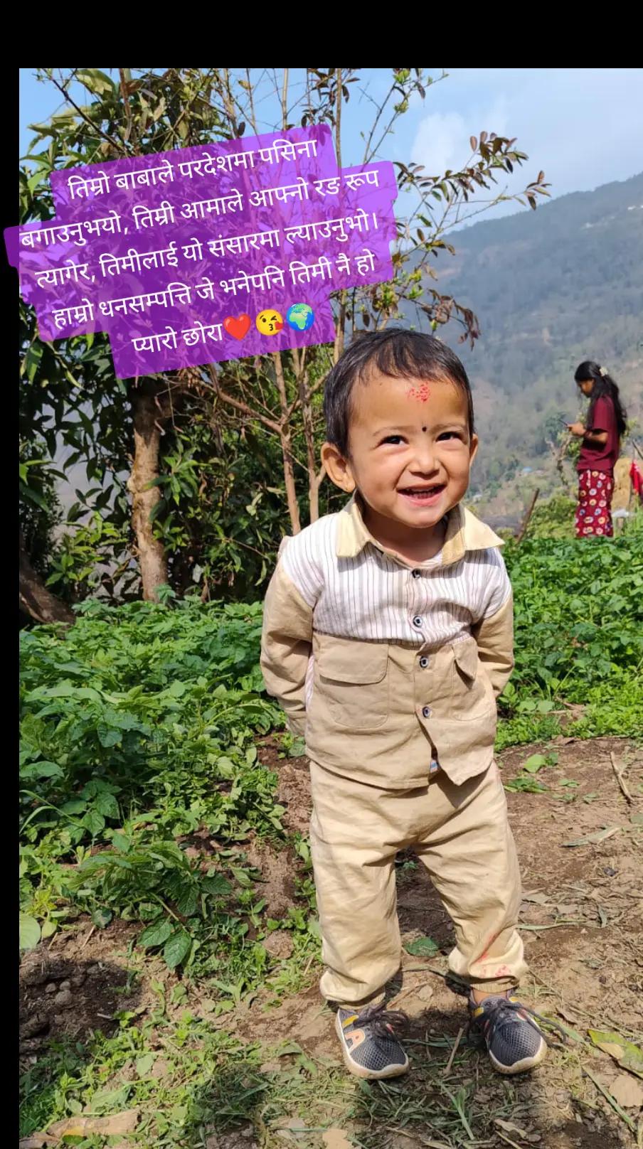@Kãbita❤️Nabraj