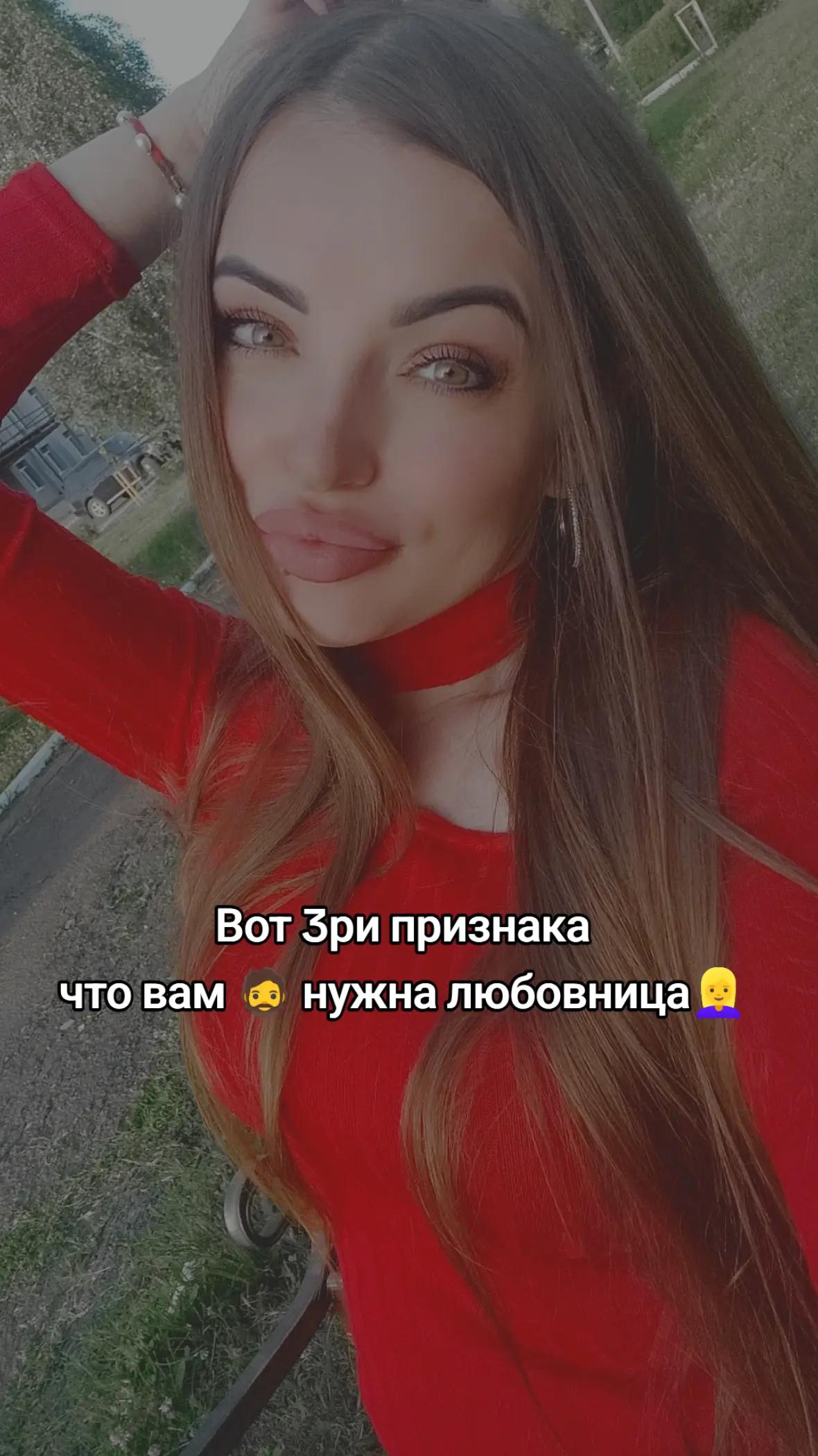 @🦋OLGA🦋