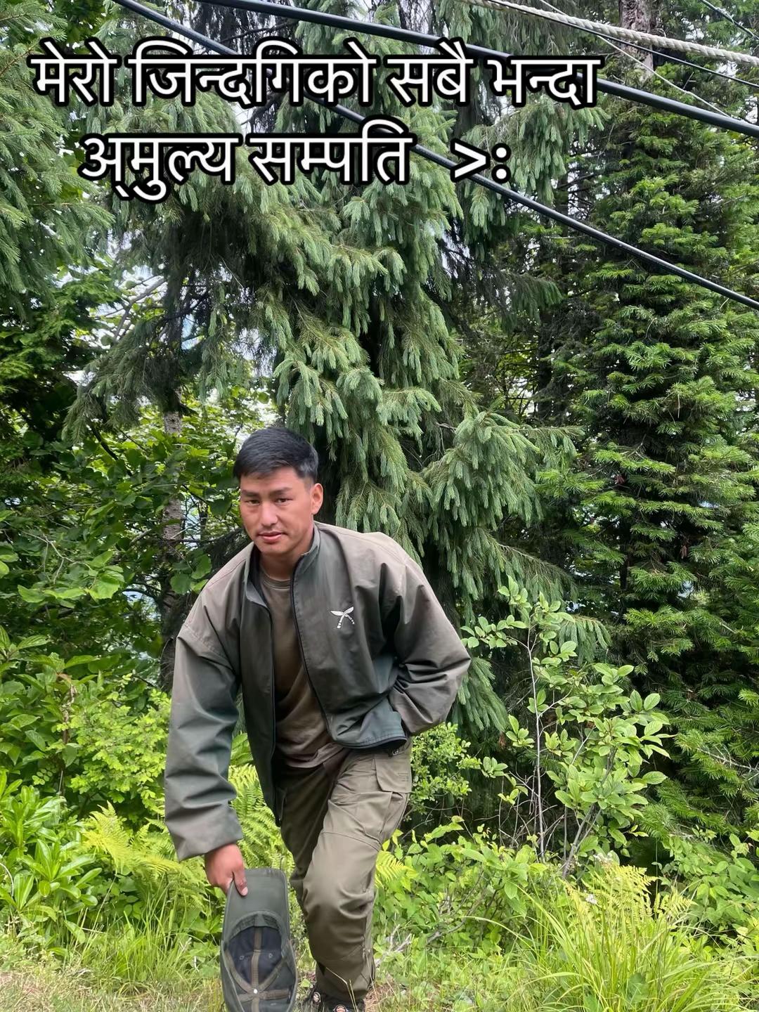 @bhupi559