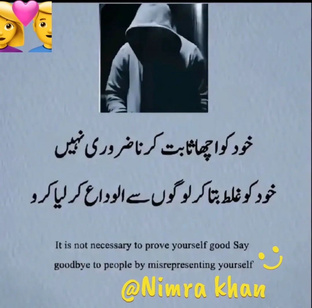 @🇺🇸Nimяa🌷Khan USA👸🏻💫