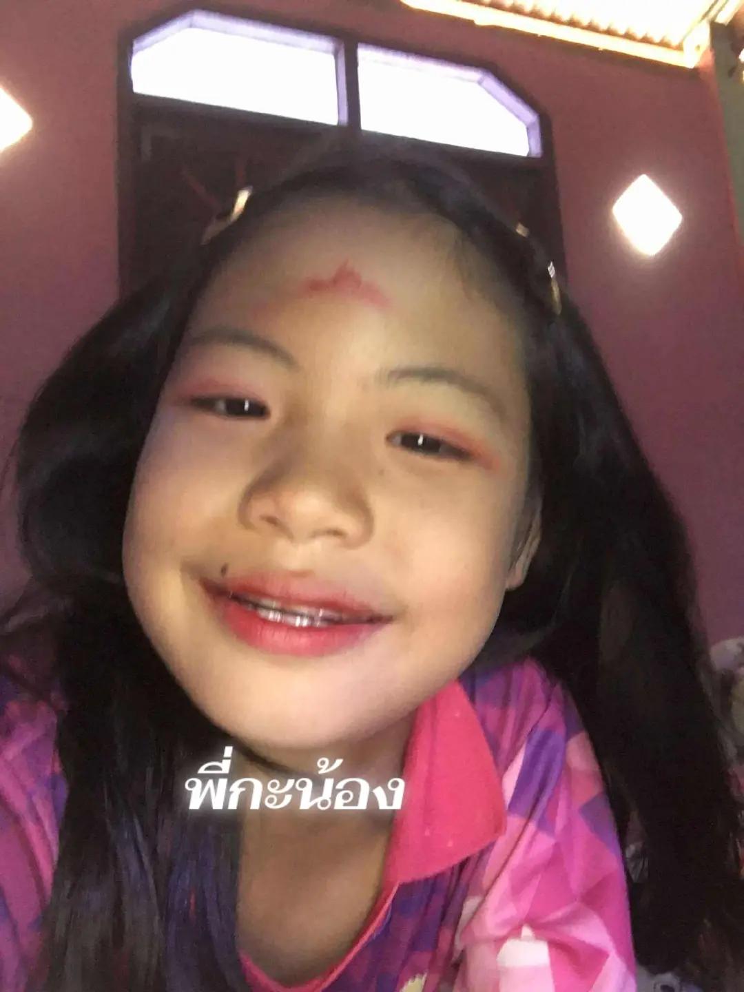 @พั้นช์ท้ายอาภัพรักกับซ้อเดียร์