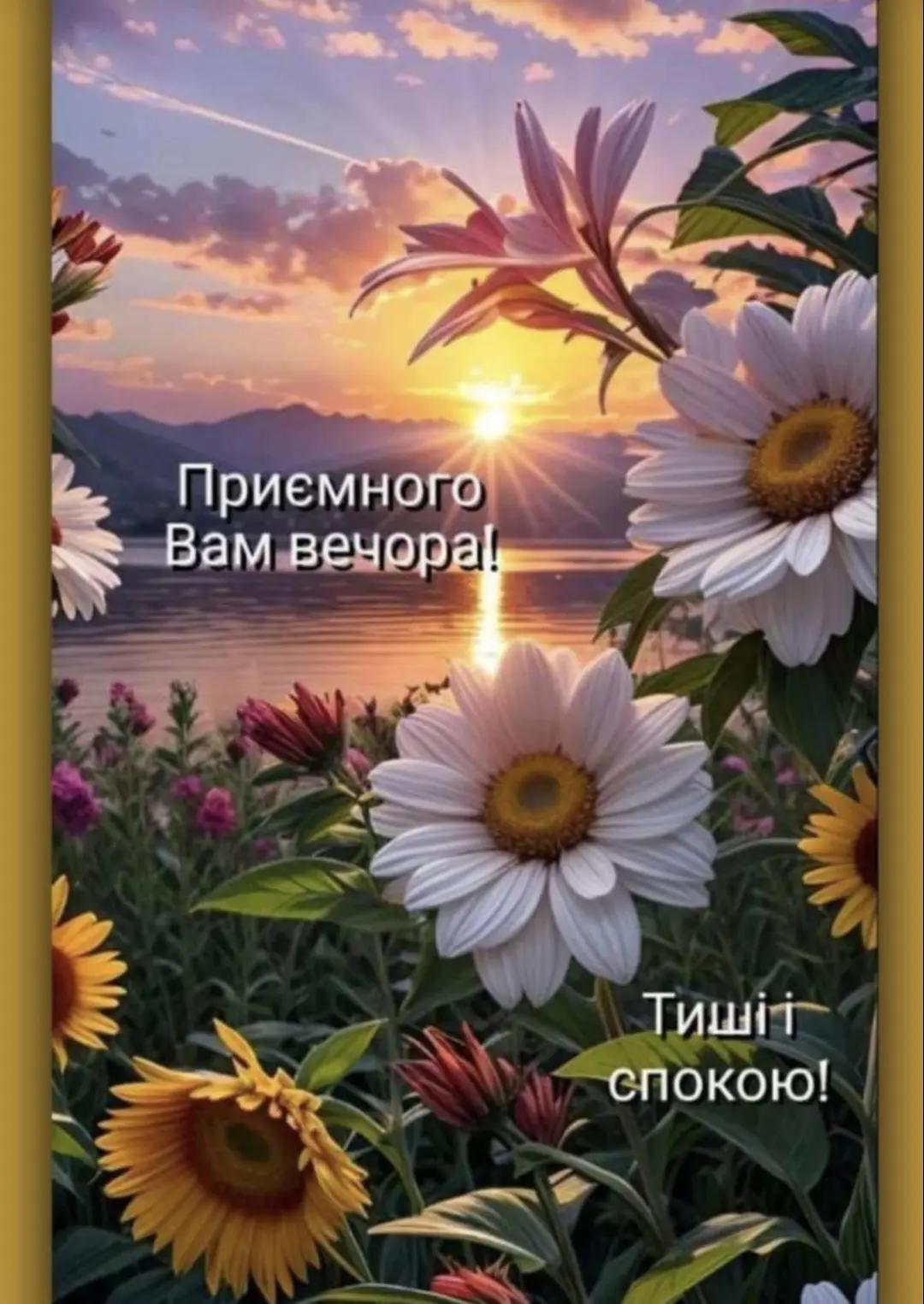 @Валентина