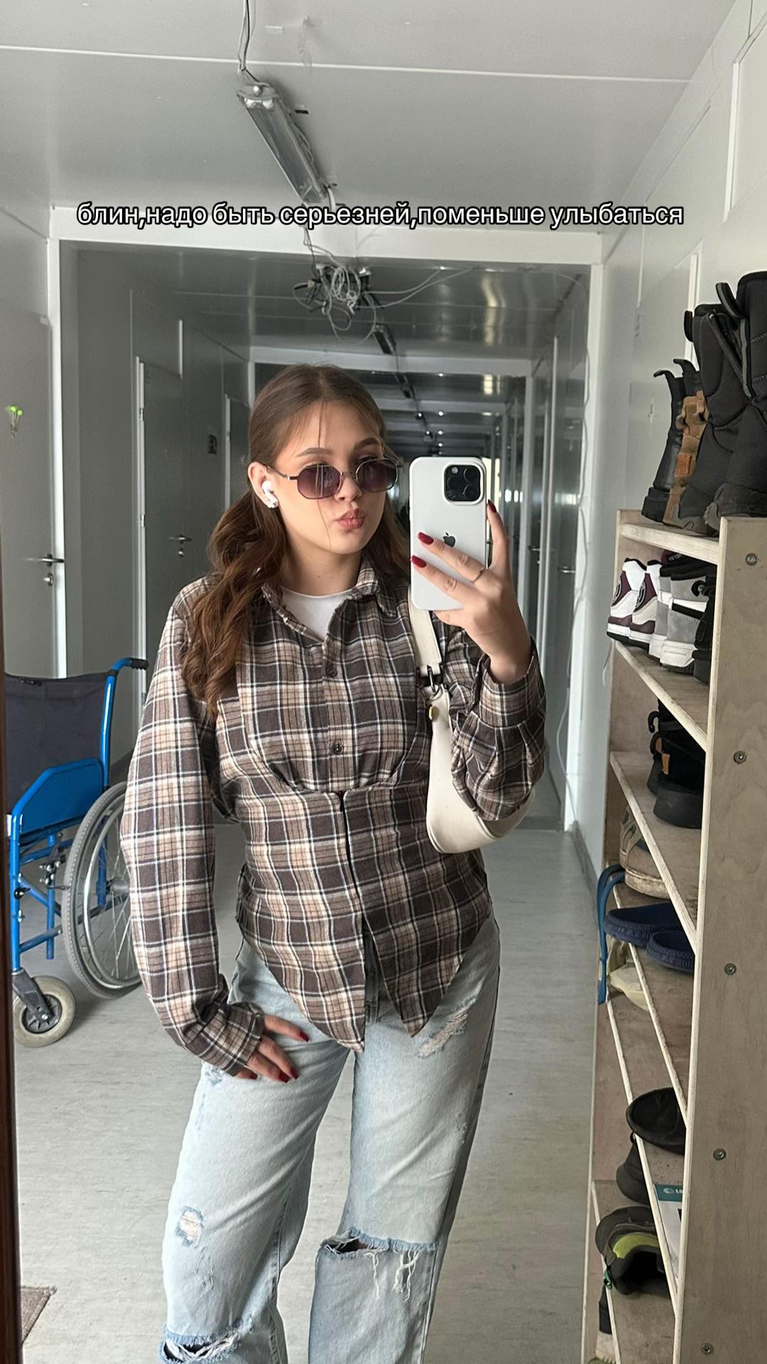 @настюха