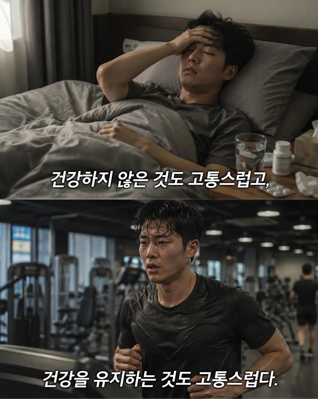 @너에게