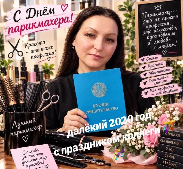 @💥ТРОФИМОВА В ДЕКРЕТЕ💥
