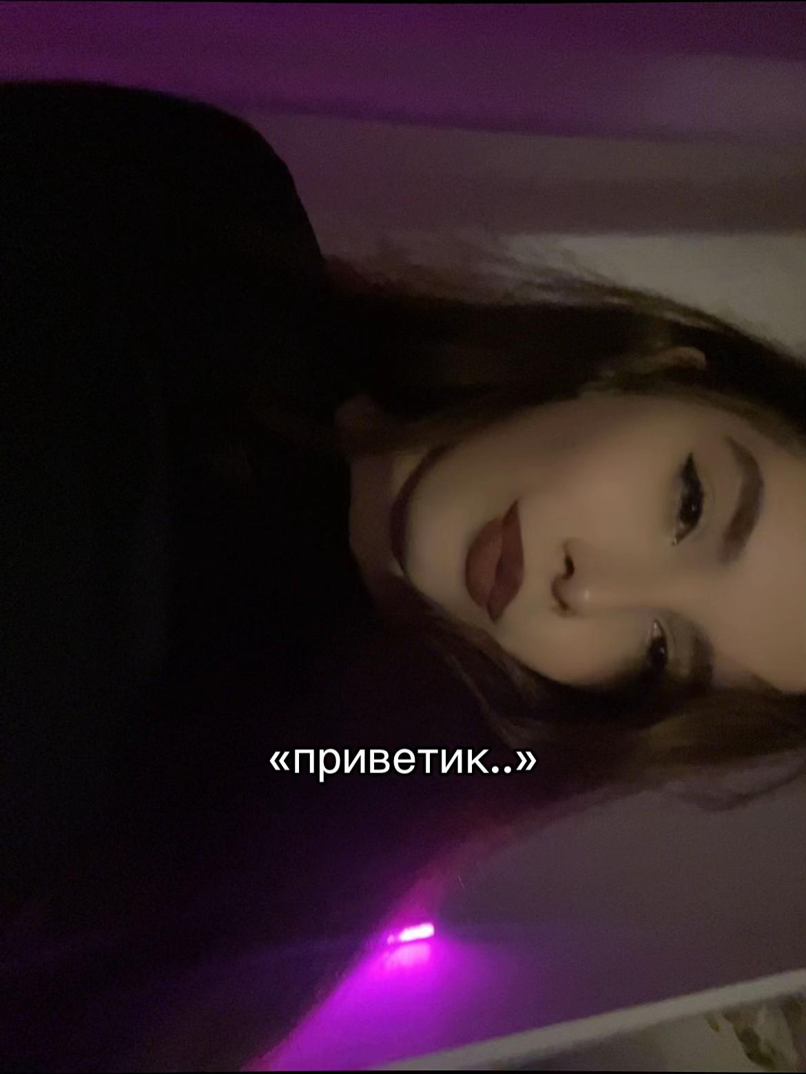 @ᴋоᴨᴇйᴋᴀ𓆩♡𓆪