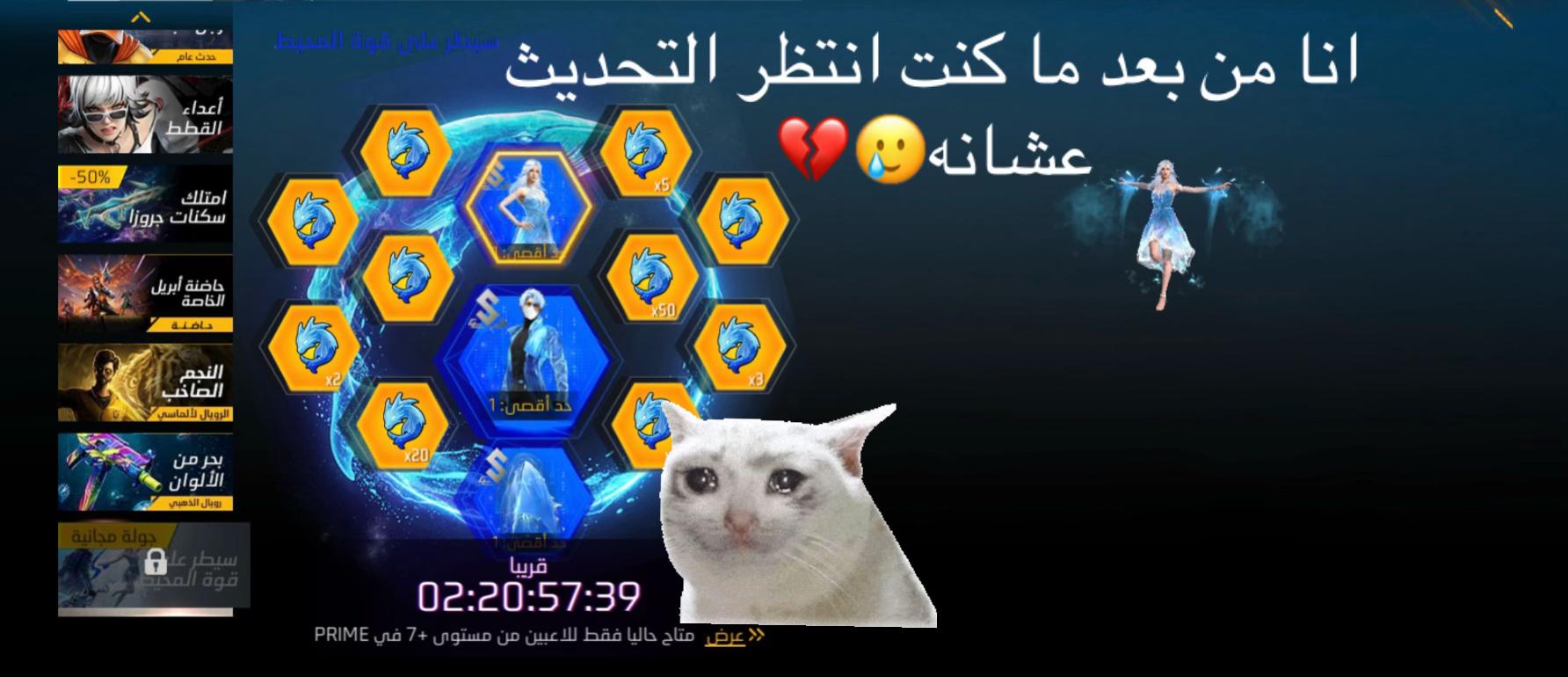 @𝓡𝓸𝔃𝓪 | روزا🇴🇲
