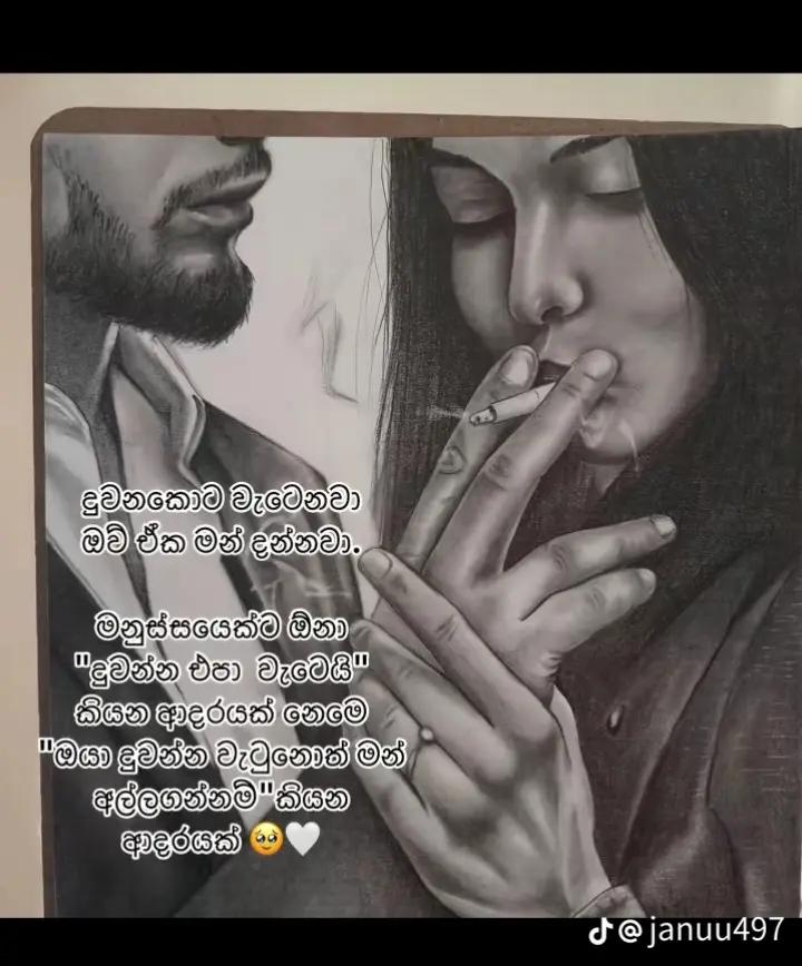 @𝓾𝓭𝓪𝓻𝓲 💗📎