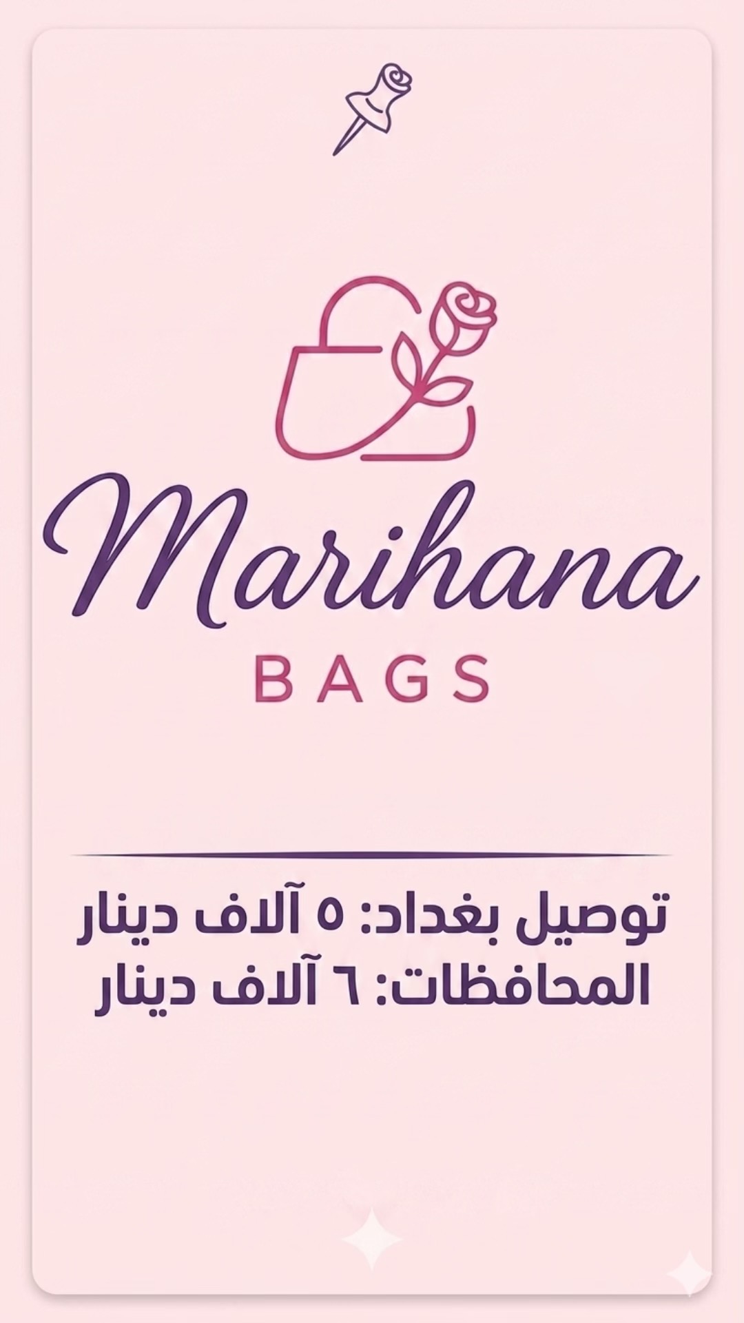 @Marihana bags