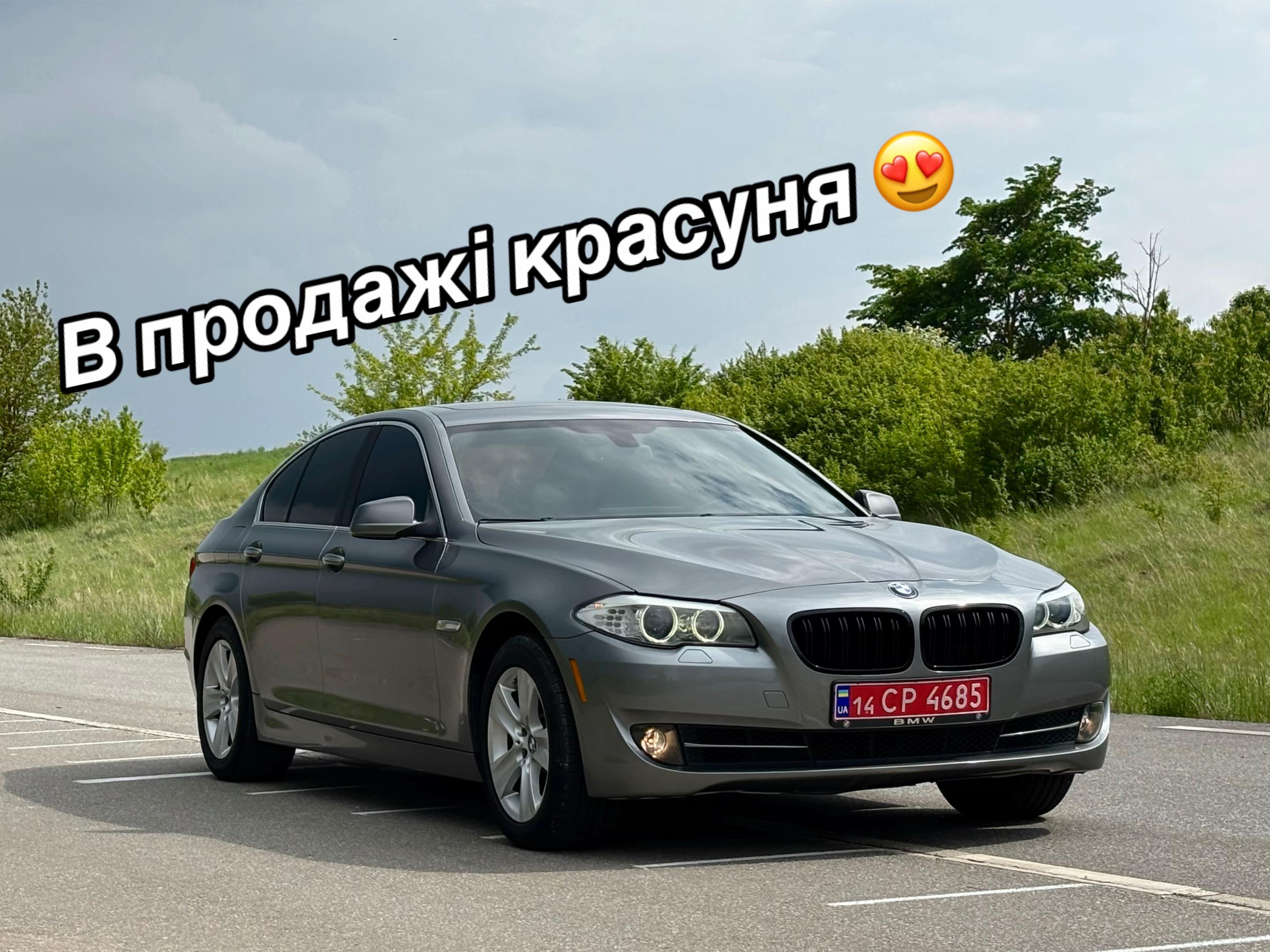 @Futorskyi