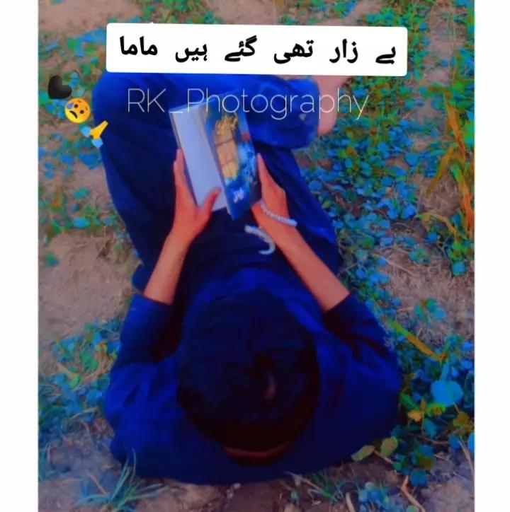 @جانم 🥀
