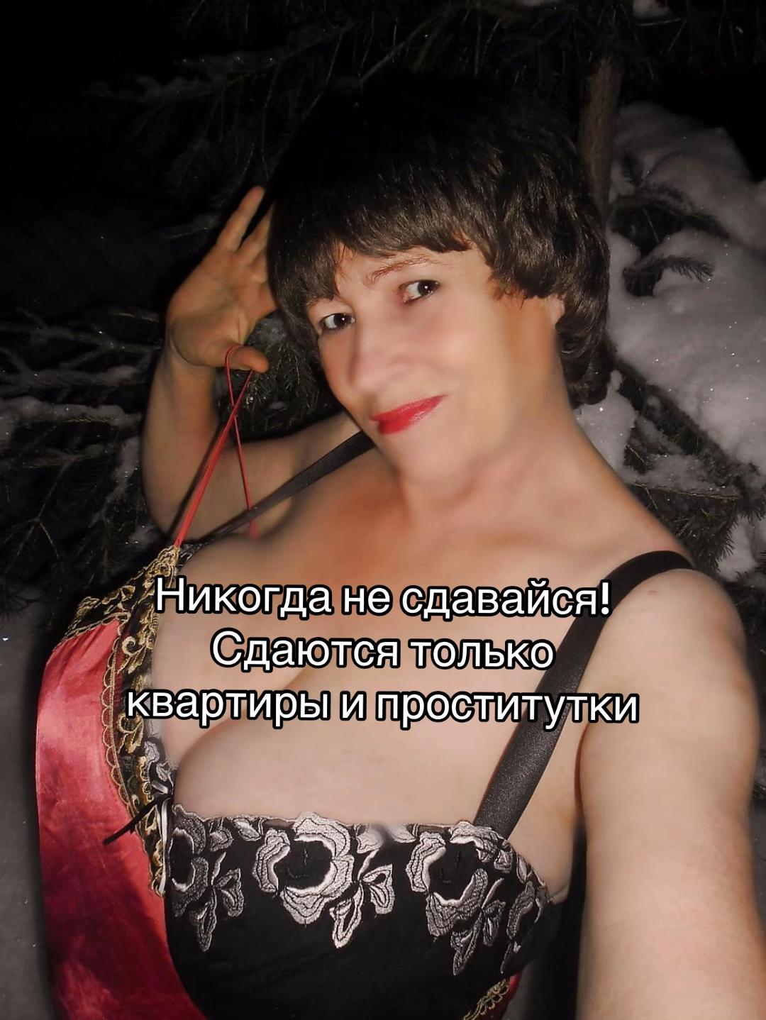 @Тгк:Марина Тварина