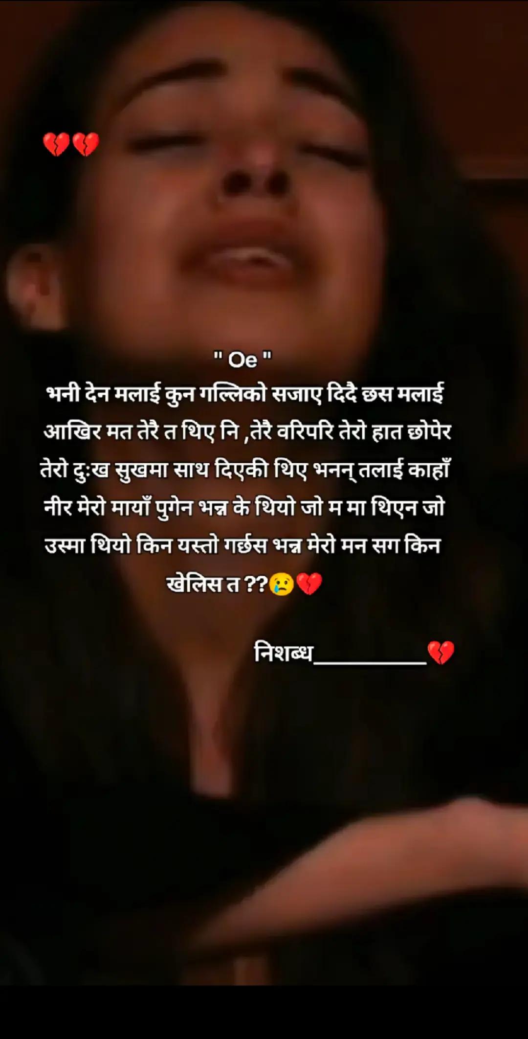 @Radha