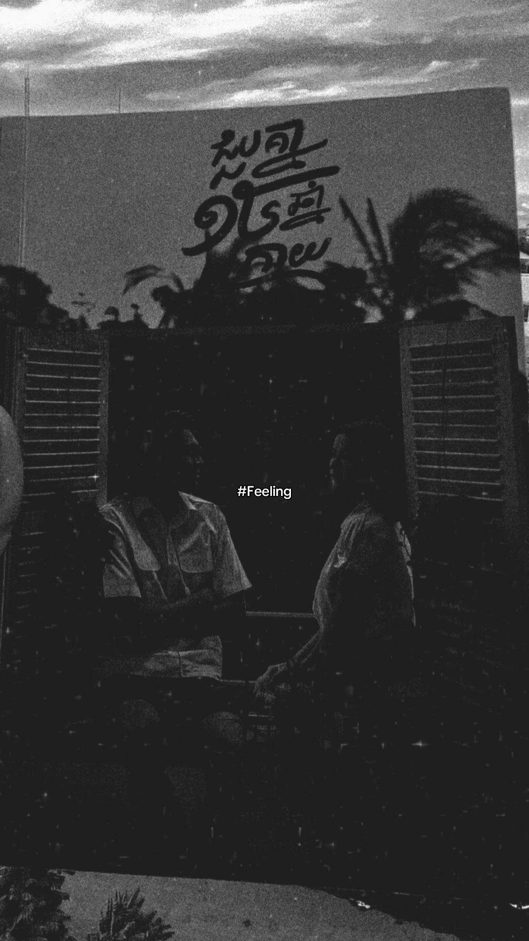 @Feeling