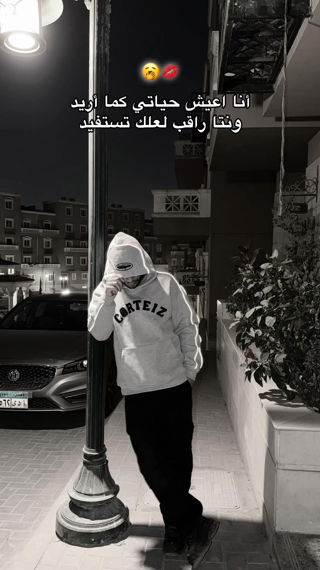 @Ziad mohamed