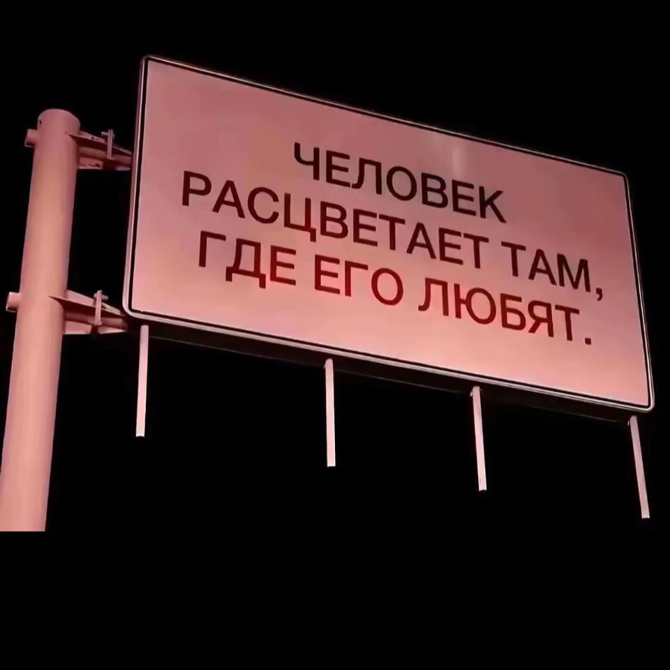 @Азиз Юсупов 🦈
