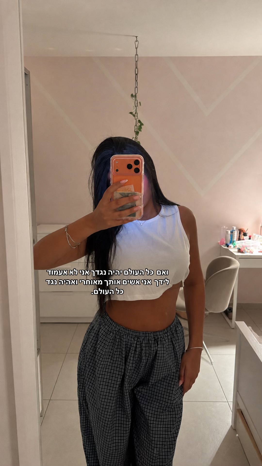 @Leahshamai
