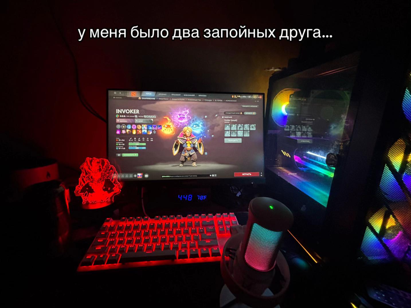 @бетономешалка