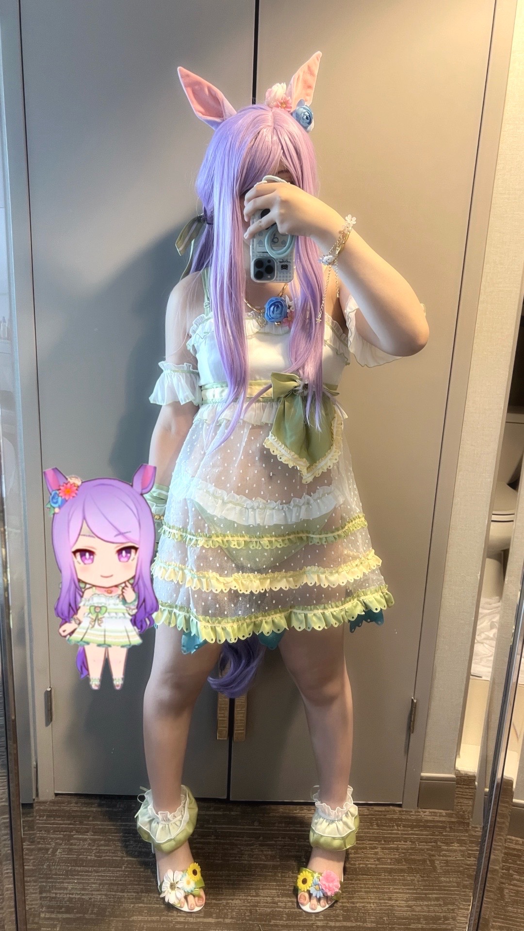 @猫屋敷綾乃
