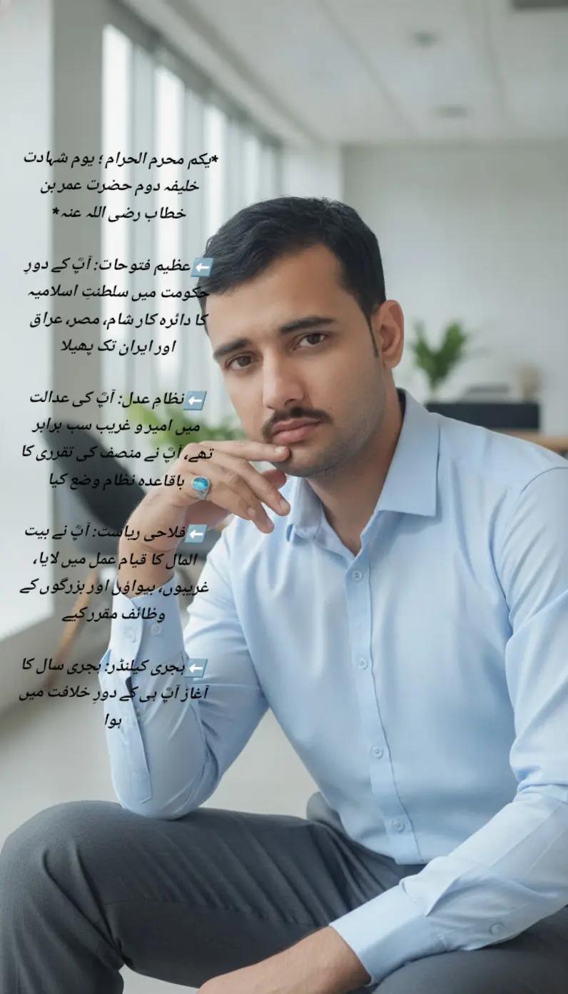 @Sajid Khan 🥀🙋