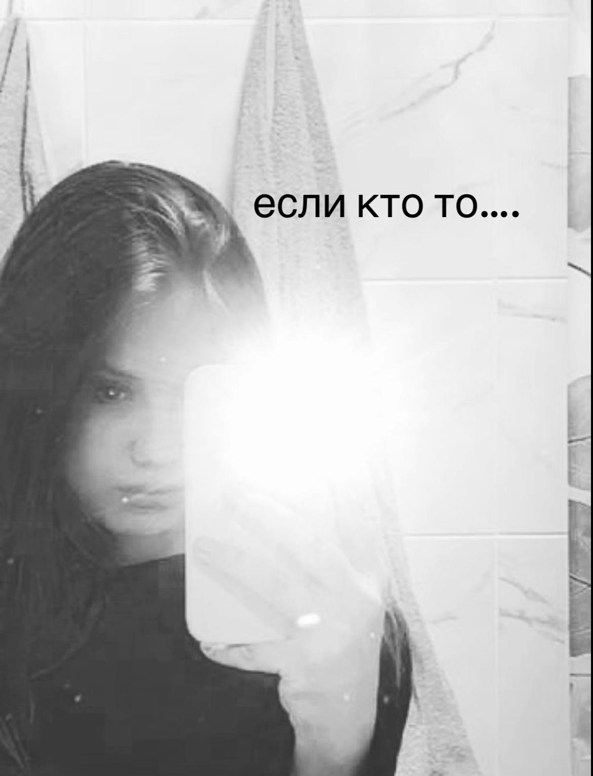 @an.nww🪽