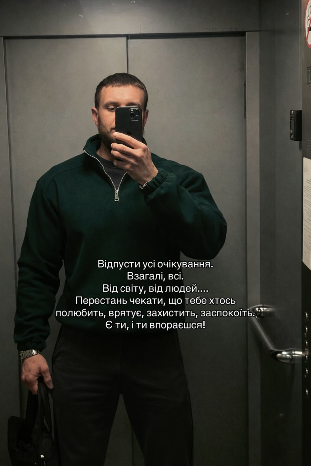 @anton