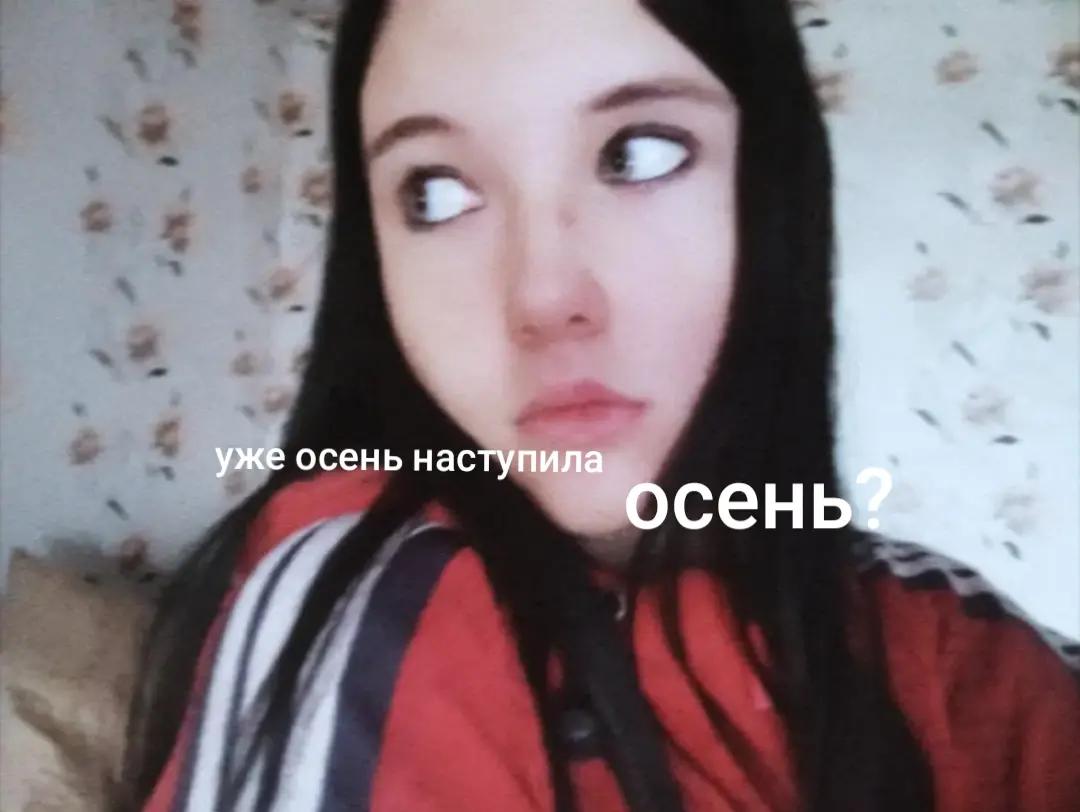 @попандропула@
