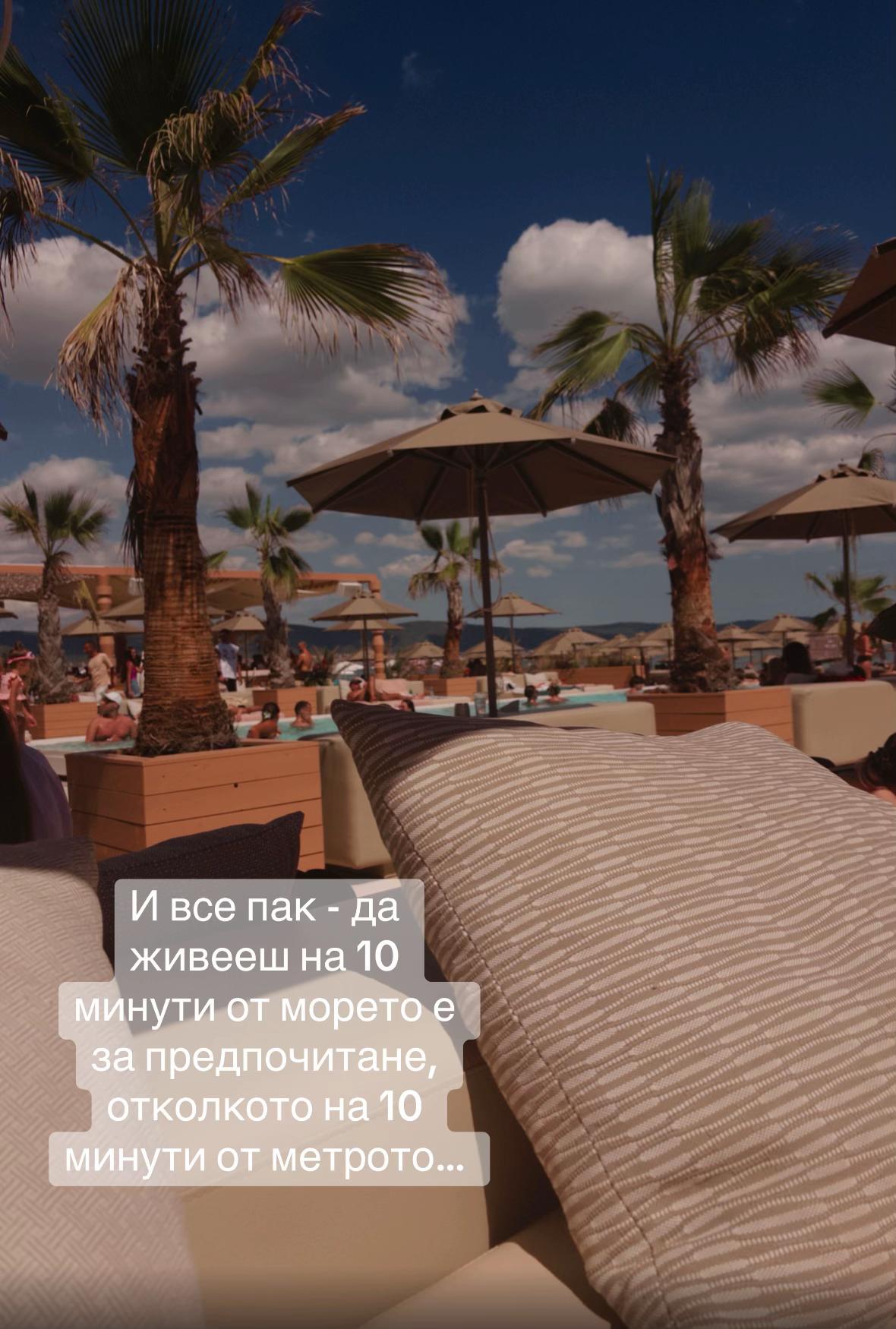 @Ivanina