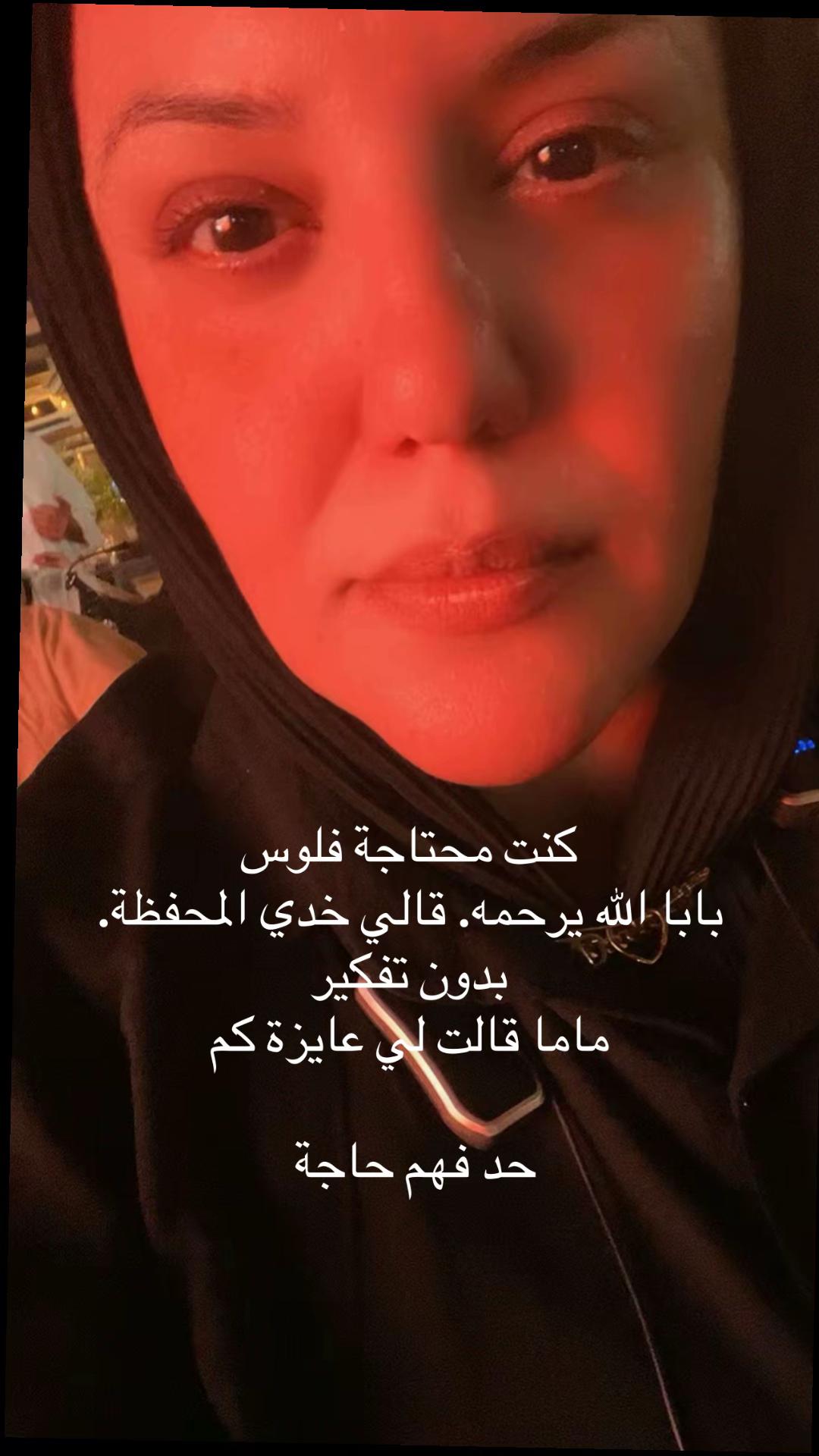 @Dr. Eman.Elrayes